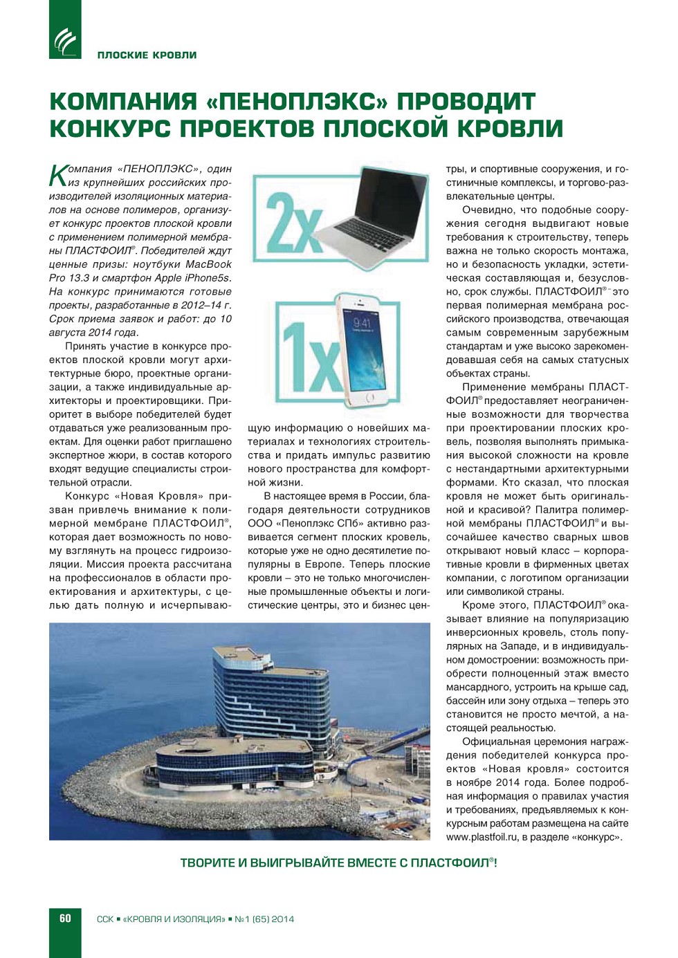 �������� ���������� �������� ������� �������� 
������� ������