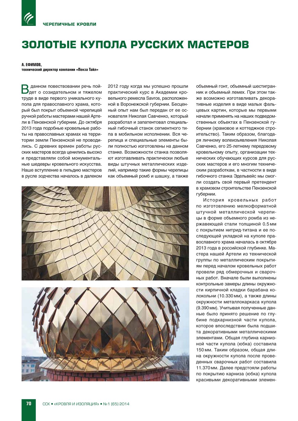 �.������ (������ ����). ������� ������ ������� 
��������