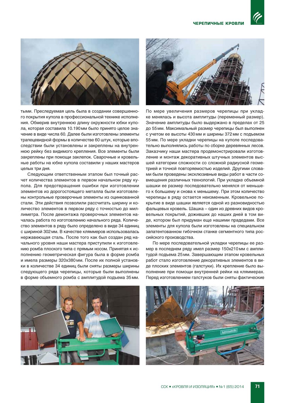 �.������ (������ ����). ������� ������ ������� 
��������