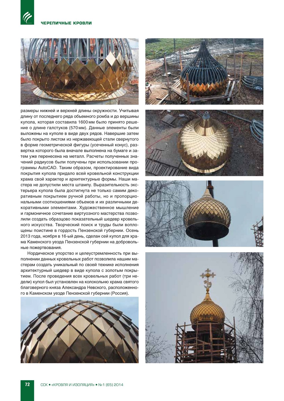 �.������ (������ ����). ������� ������ ������� 
��������