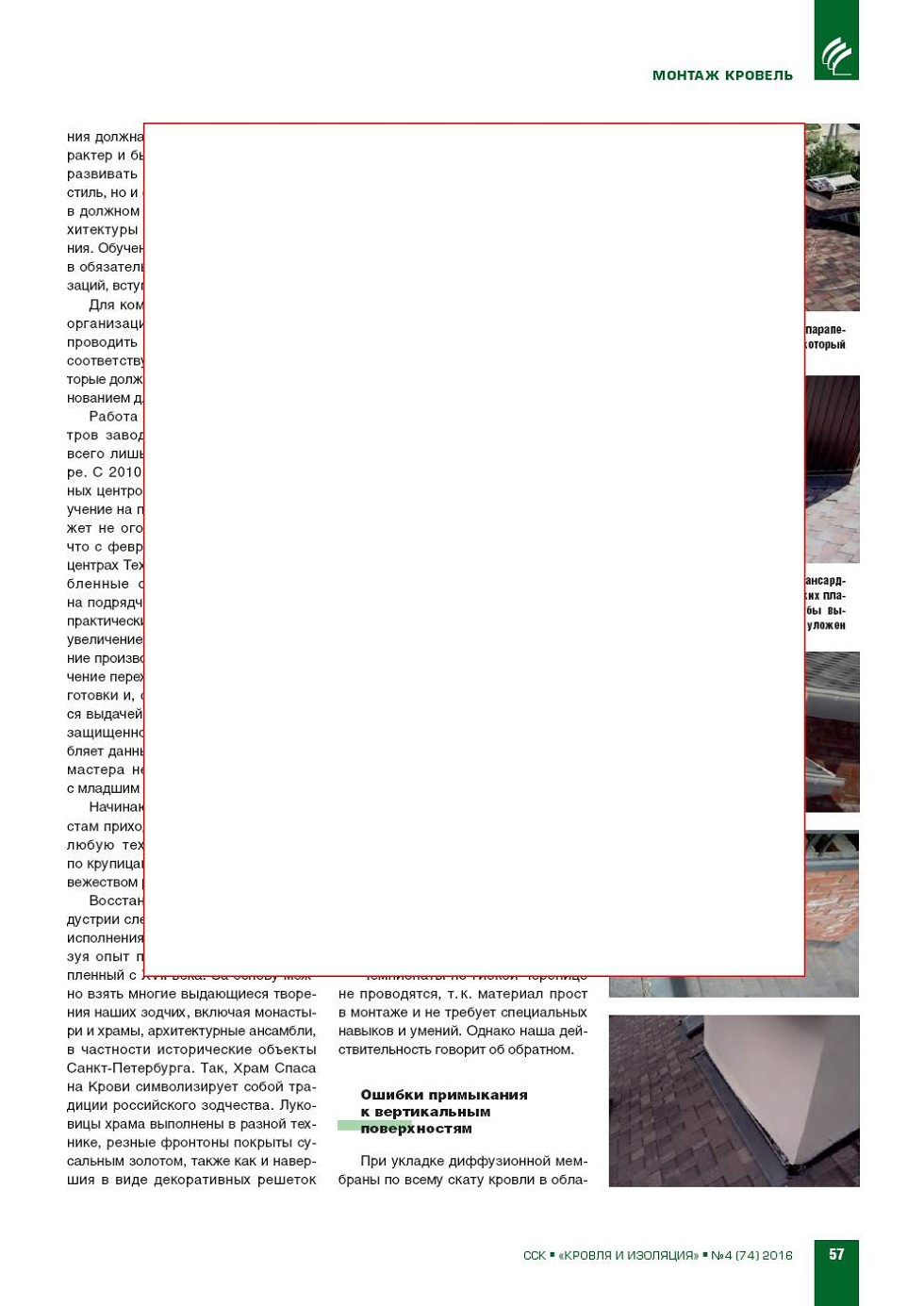 �.������ (������ ����). ������ ������� 
������ ��������