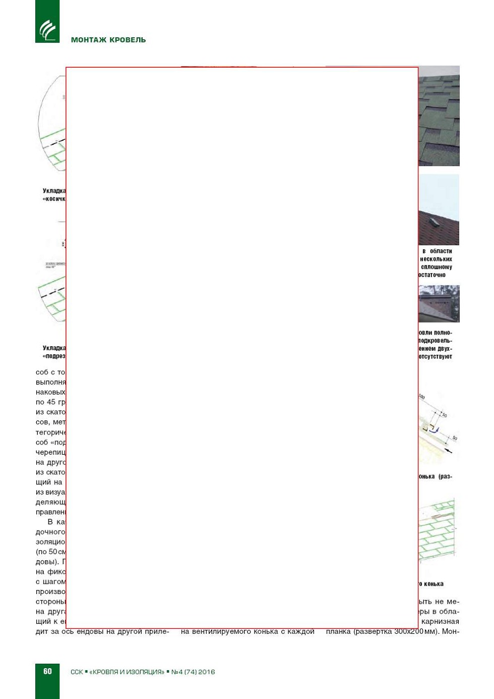 �.������ (������ ����). ������ ������� 
������ ��������