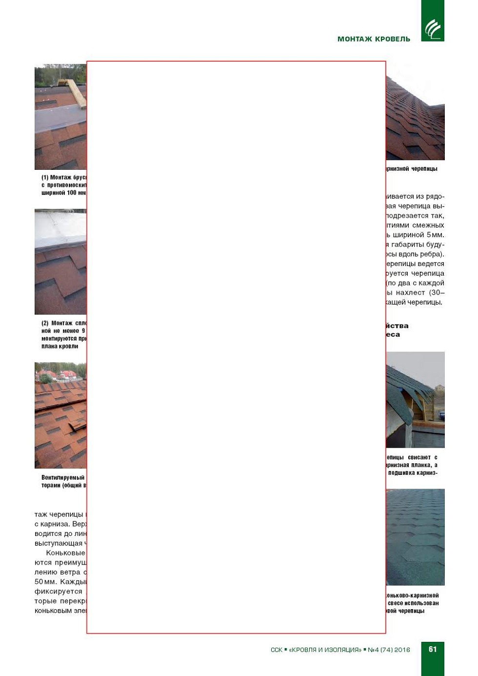 �.������ (������ ����). ������ ������� 
������ ��������