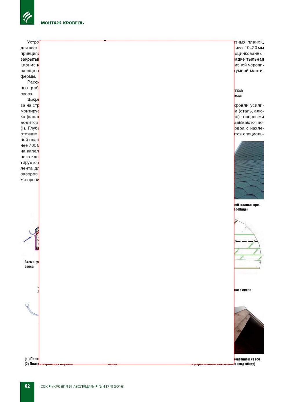 �.������ (������ ����). ������ ������� 
������ ��������