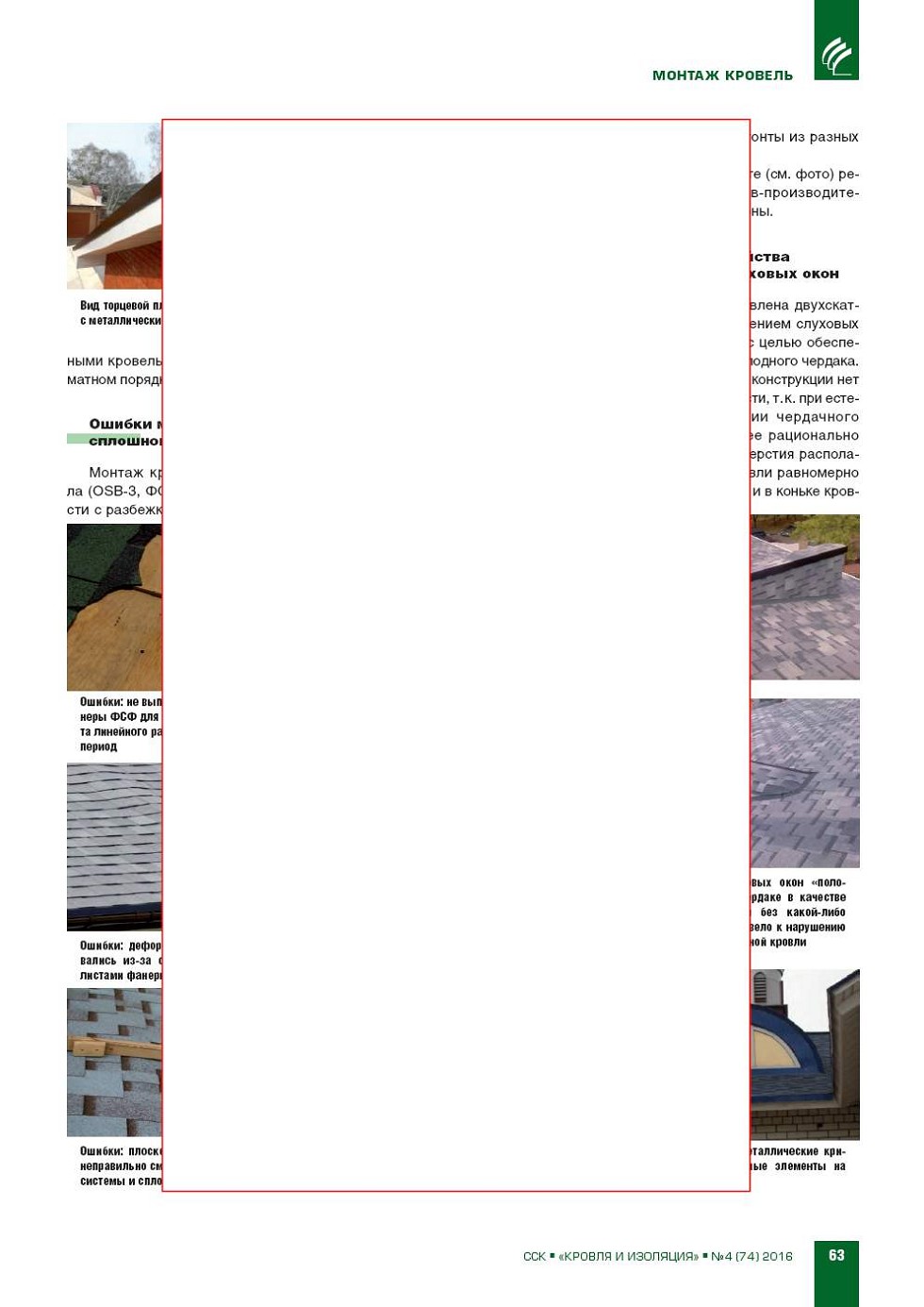 �.������ (������ ����). ������ ������� 
������ ��������