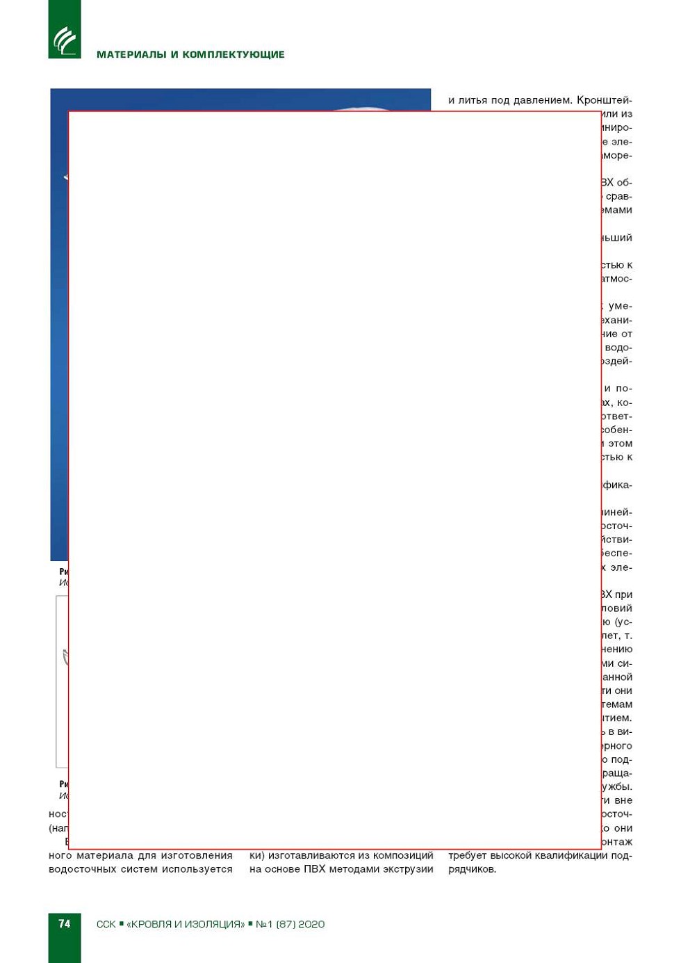 ������������ ������� �� ���. ������� �����