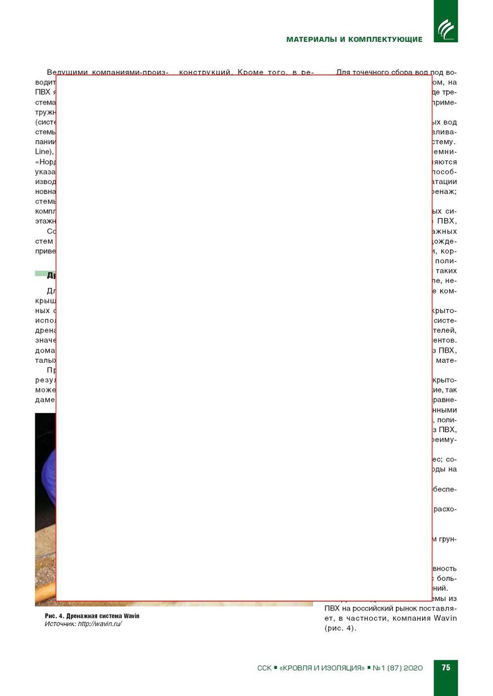 ������������ ������� �� ���. ������� �����