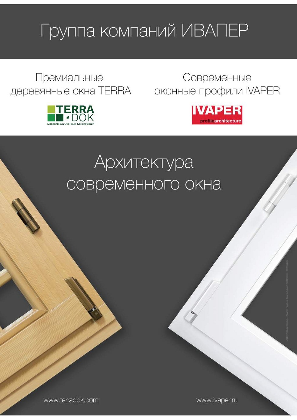 ���������� ������� ������л. ����������� ������������ ����