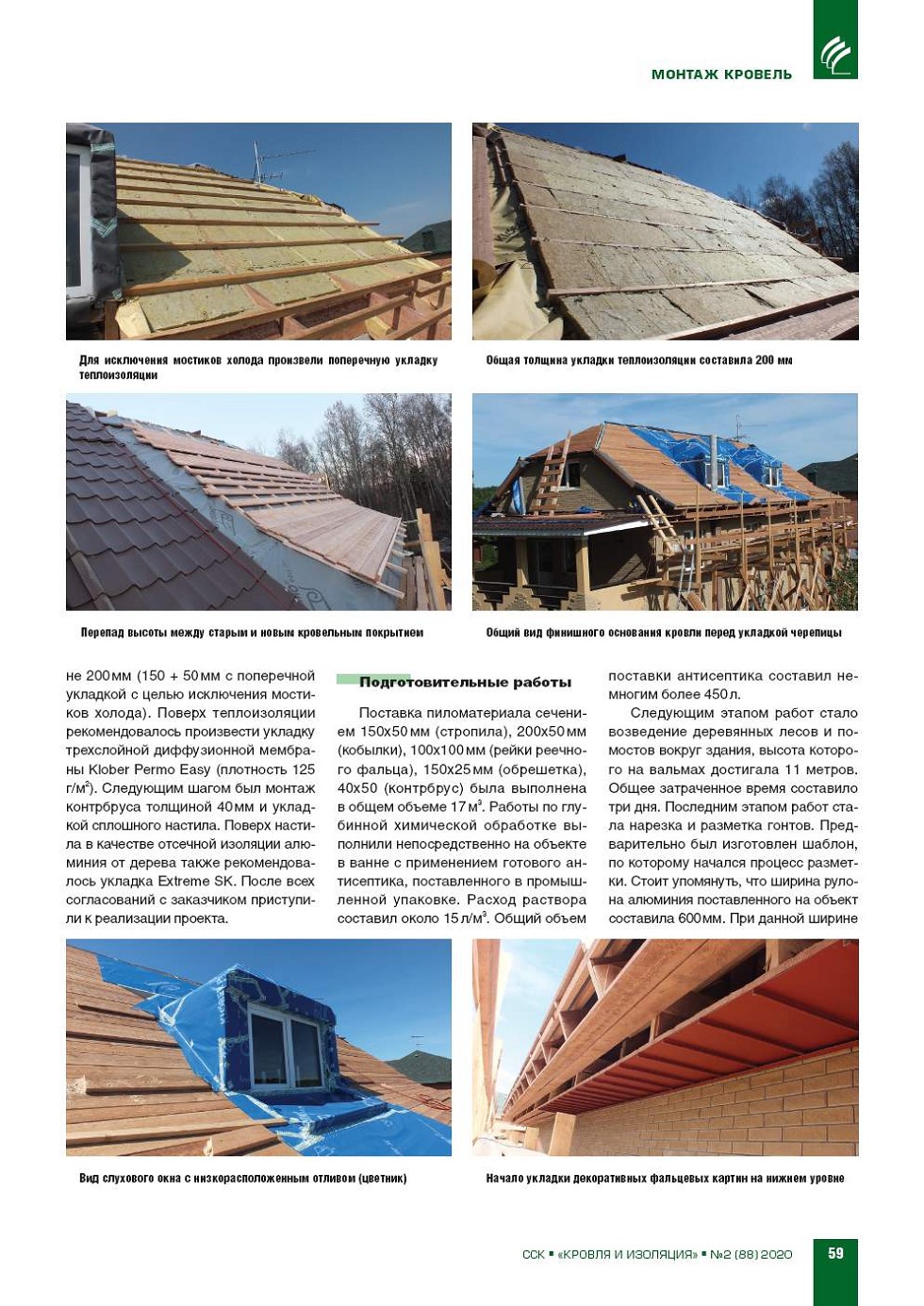 �. ������ (������ ����).
������ ��������