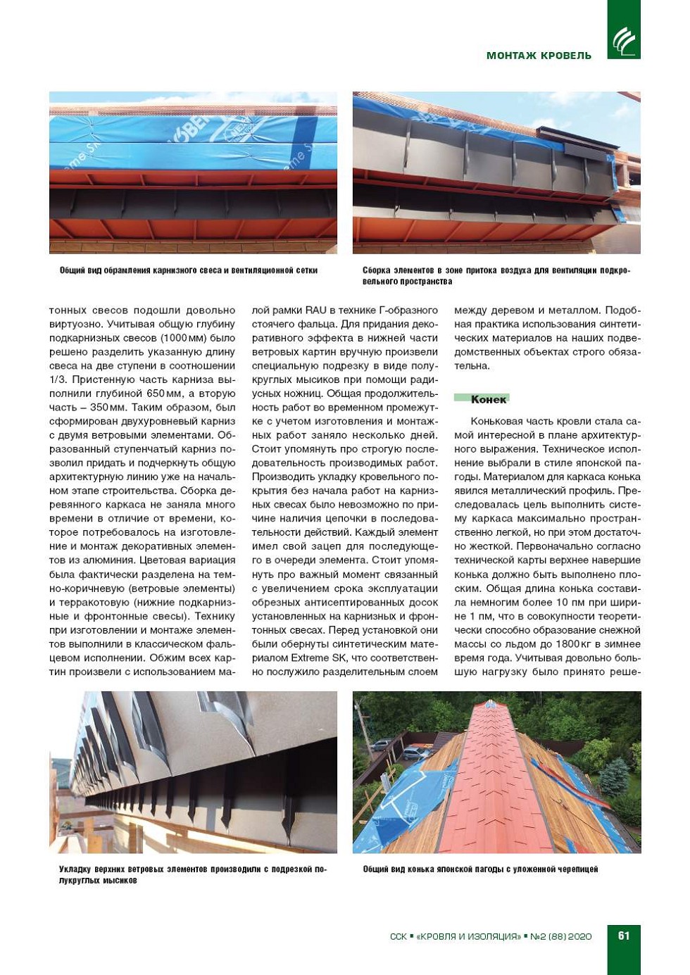 �. ������ (������ ����).
������ ��������