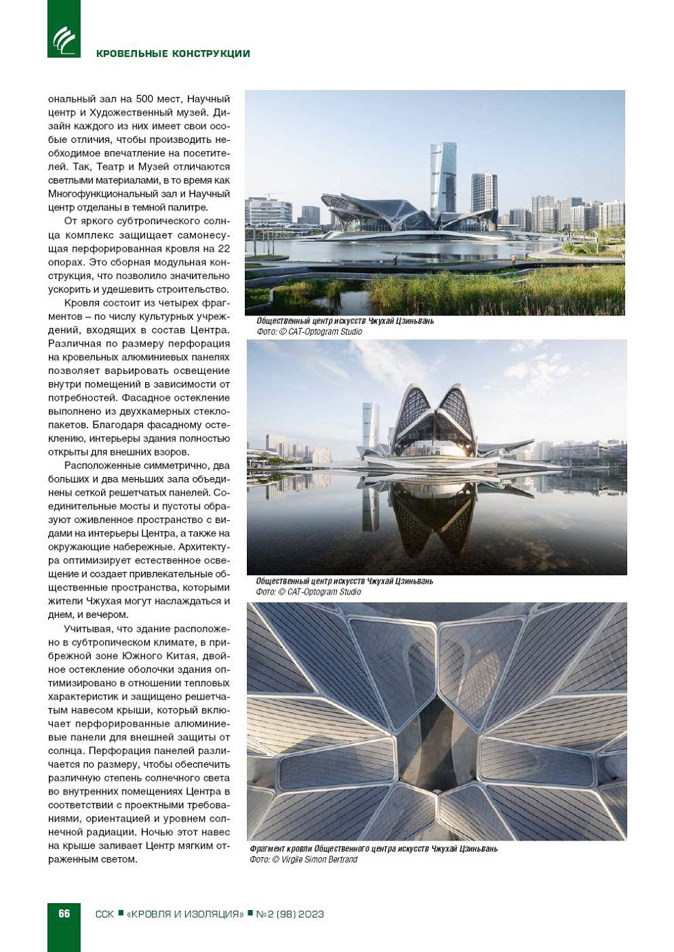 ���������� ��������������� ������ 
������ ������ ��������