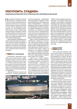 ��� ���������� �������������� ������