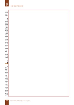 �. ��������� (ExRus). �������������� ������������ ������ ���� ��� ������� ��������� ����� ��������