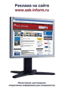 ����� ������������� ����� ����������� ������-�������� �����. ����� �������� � 2000-2012 ��. � ����������� �� 2013-2015 �����