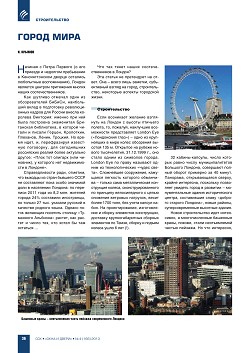 �.������. ����� ����