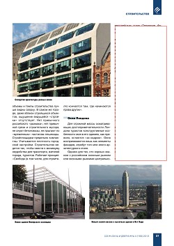 �.������. ����� ����