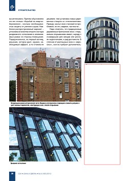 �.������. ����� ����