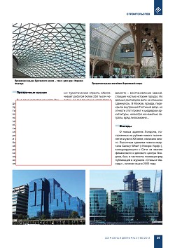 �.������. ����� ����