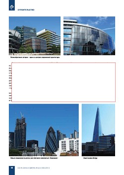 �.������. ����� ����