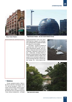 �.������. ����� ����