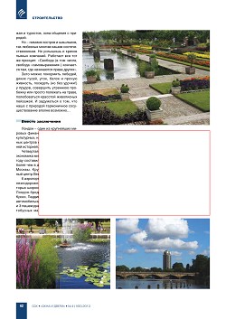 �.������. ����� ����