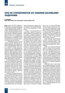 �.�. �������� (�� ��� ���������������� ���� ��������������� � ������������ ������). ��� �� ����������� �� ������ �������� ��������