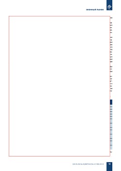 �.�. ��������-��������, �.�. ��������� (�� ���ʻ). �������� ������-��������� 
����� � ������� ��� � 2000-2012 ����� � �������� ����� 2012 ����