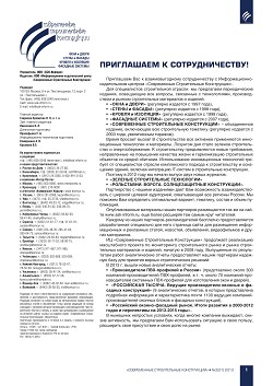 ���������� � ��������������!