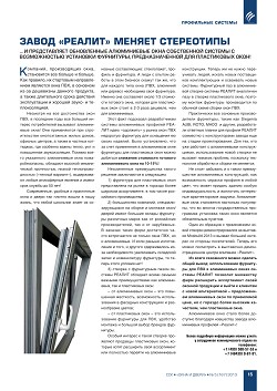 ����� ������� ������ ����������