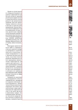 �.�.������ (��� ���� ��������������). �������������� ������, ������������ ����������� ��������