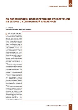 �.�. ���������� (�������� ���������������� ������ 
� �����). �� ������������ �������������� ����������� 
�� ������ � ����������� ���������