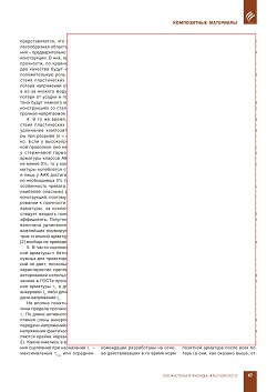 �.�. ���������� (�������� ���������������� ������ 
� �����). �� ������������ �������������� ����������� 
�� ������ � ����������� ���������