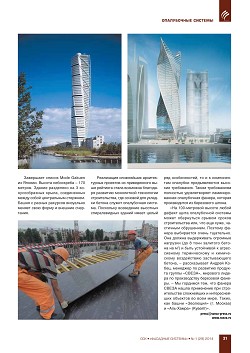 ������� ���������� �����������