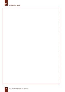 �.�.�������, �.�.����������, ��� ���������� 
���������, �� ���� ��������, �����������. 
� �������������� ��������������� � �������������