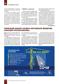 �������� ������ ������ ��������� �������� 
������� ������ ������