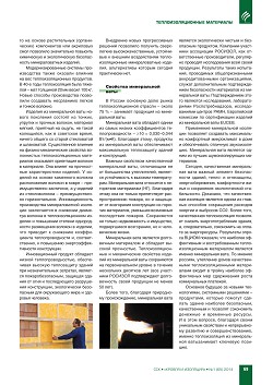 �.��������� (�� ��������). ������������� �������� 
����������� ��������