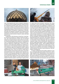 �.������ (������ ����). ������� ������ ������� 
��������