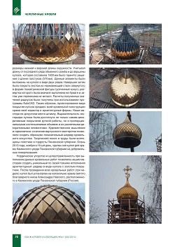 �.������ (������ ����). ������� ������ ������� 
��������