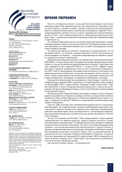 ����� �������