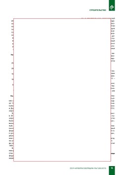 �.�. ��������-��������, �.�. ��������� (��� ���ʻ). 
������������� ��� ������ ������������ ������ 
�� ��������� ��������������