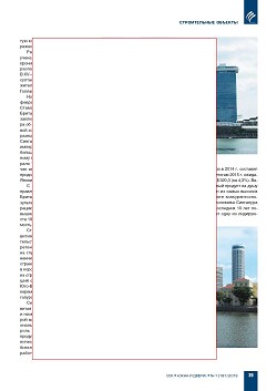 �.������. ������� ����� �� ��������