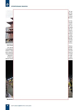 �.������. ������� ����� �� ��������