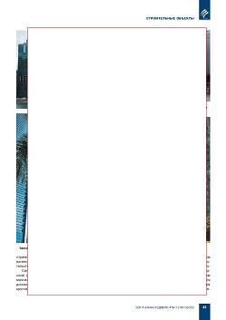 �.������. ������� ����� �� ��������