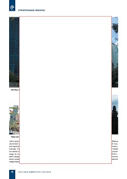 �.������. ������� ����� �� ��������