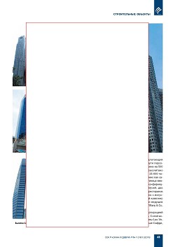 �.������. ������� ����� �� ��������