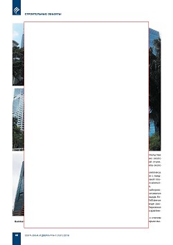 �.������. ������� ����� �� ��������