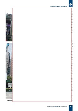 �.������. ������� ����� �� ��������