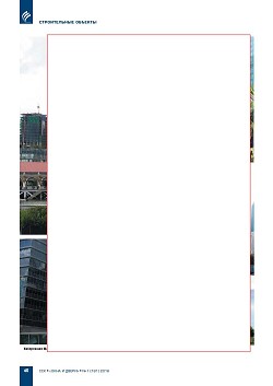 �.������. ������� ����� �� ��������