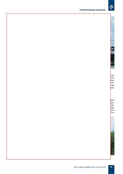 �.������. ������� ����� �� ��������