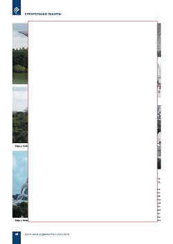 �.������. ������� ����� �� ��������